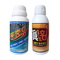 기계유유제, 동충유500ml+진황500ml