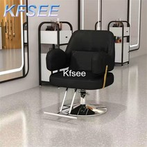 미용실의자 메이크업실의자 바버샵의자 Kfsee 1Pcs 세트 무엇을 그것은 이발소 살롱 의자, 01 1