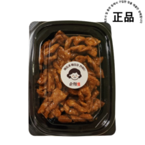 순희정 못난이약과 개성모약과 250g, 4팩