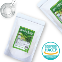 셀러리추출분말 국산 500g HACCP 인증제품, 4+1개