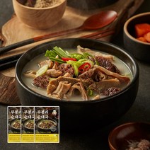 무봉리 순대국 785g 3팩묶음 다대기 들깨가루 포함