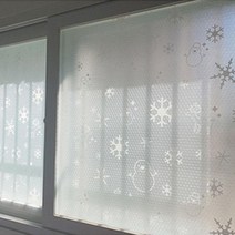 단열에어캡 눈사람 100cmX10m