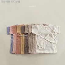 피카부 퐁퐁 배냇세트 8컬러 베베 신생아옷 배냇저고리 실내복 내의 내복 잠옷