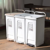 모던 디자인 인테리어 심플 페달휴지통 15L 20L, 노블페달휴지통 15L (베이지), 1개