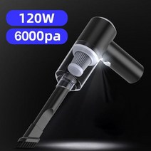 자동차 및 가정용 usb 충전 고전력 강력한 흡입 휴대용 휴대용 소형 무선 자동차 진공 청소기, 검은색