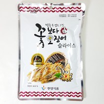 한양식품 꽃보다오징어 30g 슬라이스, 1봉