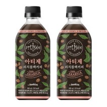해태 썬키스트 아티제 리치블랙 커피 500ml x 24개, 상세페이지 참조, 상세페이지 참조