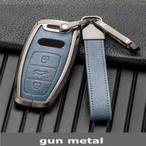 원격 키 케이스 커버 셸 아우디 Q7 보호대 홀더 포브 액세서리, blue A