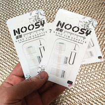 4 in 1 Noosy Nano Sim 카드 어댑터 마이크로 아이폰용 표준 SIM 어댑터 10 세트