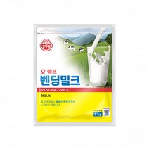 오뚜기 오쉐프 벤딩밀크 1kg 과일시럽 시럽펌프 홈카페 탕비실 손님용, 2세트