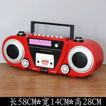 빈티지 레트로 카페 전화기 장식 인테리어 소품 감성 골동품 앤틱 소품샵 장식품 다이얼, 연예인 라디오 레드