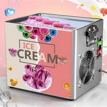 철판 아이스크림 기계 젤라또 아이스크림팬 메이커