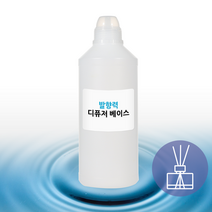(발향력) 디퓨저 베이스 100ml /디퓨져 만들기 재료/, 1개
