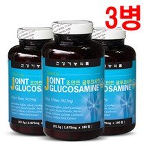 조인트 글루코사민 GIFT (297g*3병)