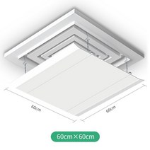 에어컨 바람막이 회사 실링팬 천장용 시스템 가림막, 단일사이즈, C_60x60 사각