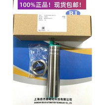 수중펌프 미니 소형 양수기 배수 워터 UC50030GMIUR2V15 UC200030GMIUR2V15 UC400030GMIUR2V15 UC600030GMIUR2V15 100, 5.UC600030GME6R2V15