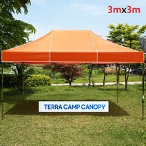 테라캠프 국산 캐노피천막 [3mx3m] 방풍 방수 행사용천막 이동식천막 천막텐트 접이식천막 타프 다양한사이즈 국산, 32mm스테인레스, 백색