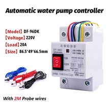 플로트스위치 DF-96D 물 탱크 액체 레벨 감지 센서 자동 컨트롤러 스위치, CHINA, DC12V DF-96DK