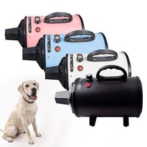 하성 드라이기 GH-508 에어탱크 애견용 드라이기 파워드라이기, 블랙