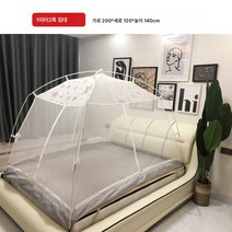 침대 겨울 텐트 실내 초대형 방풍 보온 성인용 2인용 접이식 숙소