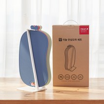 이놀 항균 TPU 안심 도마 안전 건조대 세트 (선물패키지), 모던_LK474
