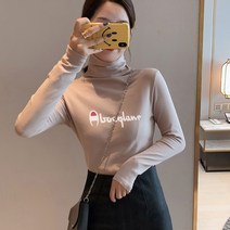 챔피언 쵸이지 봄가을 얇은 순면 코튼 롱슬리브티 이너웨어 슬림 폴라넥 이너셔츠 여성 상의