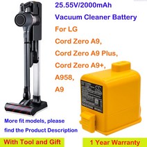 카메론 시노 진공 청소기 배터리 LG A9MASTER2X A9MULTI2X A9PETNBED A958SA 용 EAC63382201 EAC6338220, 한개옵션0