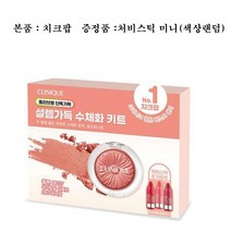 [단독기획] 크리니크 치크팝 핑크허니팝 기획세트 (미니 처비스틱 증정)