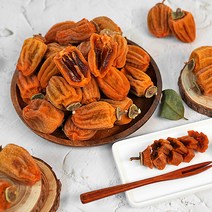 상주 건시 곶감 실속형, 35~45과 총1.3kg 실속형
