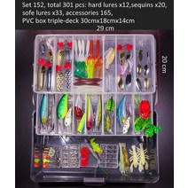 큰 멀티 낚시 세트 인공 혼합 색상종류 문어낚시 에기 감성돔 새우 미끼 게미끼 게웜, 세트 152-301pcs