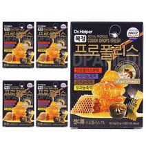 목청 프로폴리스 캔디 9정, 40.5g, 5개