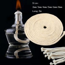 35m 긴 버너 알코올 심지 로프 면심지 라운드 면 등유 램프 심지 234568mm, 3mm x 3m