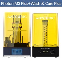ANYCUBIC Photon M3 Plus LCD 3D 프린터 9.25인치 6K 화면 6L 최대 빌드 볼륨 최대 10cm/hr 고속 3D 인쇄, 03 PM3L add Wash PLUS