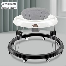 뉴욕 베이비 / 베이비 워커 / 베이비 바운서 / 테이블 의자