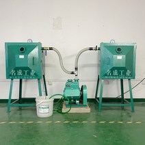 탈포기 2X 로타리 진공 소포기 산업용 수지 실리콘 소포 상자 AB 접착제 펌핑 버블 혼합 버킷, [02] 400mm 도어 버클 진공 상자