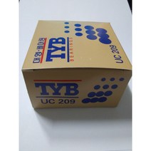 국산 유니트베어링 UC209 TYB