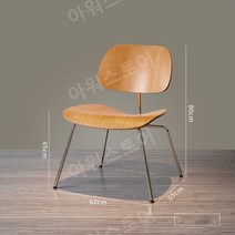 목재 원목 의자 스텐 스테인리스 빈티지 레트로 우드, B