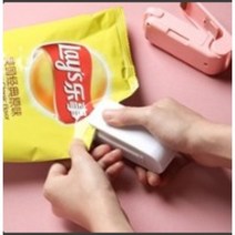 [ 신생 MSC ] 호가 휴대용 미니 실링기 접착 밀봉기 비닐접착기 비닐밀봉기 과자봉지밀봉, 10cm x 4cm, 1개, 미니실링기(랜덤발송)