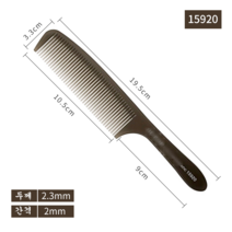 이발 빗 머리기사 전용 초슬림 전문 평두 남성 사과 헤어 커트, 15920