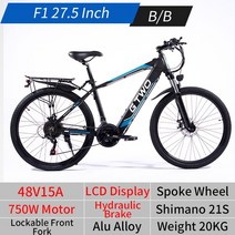29인치 자전거 mtb 바퀴큰 고급드롭 세금 없음 EU 창고 미국 주식 ebike 자전거 48V15Ah bicicleta 드 mon, 12 27.5 750WHydraulic