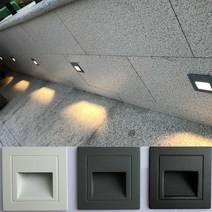 실외벽조명 외부벽등 무선월램프 센서등 Led 벽 램프 5 와트 IP65 계단 빛 단계 최, 01 5W, 02 Cold White 6000K