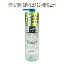 [모비딕컴퍼니] 헤어픽스 초강력세팅 스타일링젤 보습젤 헤어스타일링 헤어케어 헤어셋팅젤, 잇★ 미쟝센 스타일케어 하드 헤어젤 250ml - O, [좋아요]
