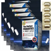 새희망플러스 100억 유상균 캐나다수입 4세대 람노플알파 12개월분 (8058988), 60캡슐입_6박스