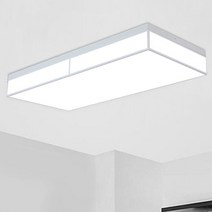 베이직 아트솔 거실등 2등 LED 60W 주광색 거실조명, 단품