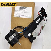 드릴비트 DC 18V 20V DeWALT N438606 모터 스위치 N678970 DCD796 DCD791 N438609 DCD791P2 DCD791D2 DCD791B, 한개옵션0