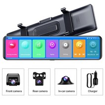 룸미러블랙박스 실시간 차량용 블랙박스 carplay car dvr 미러 레코더 3 in, k1, 128g 카드로