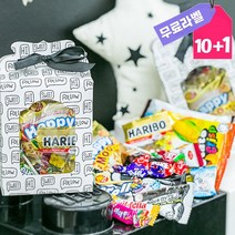 기업 행사 단체 모임 간식 답례품 상자 과자선물세트, 1개, 환영함03