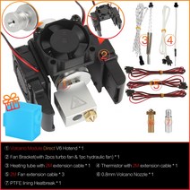 3DSWAY 업그레이드 V6 핫 엔드 키트 BP6 Volcano 올 메탈 J-헤드 12V/24V 원격 압출기 3 팬 냉각 브래킷 블록 3D 프린터 부품, [01] Only Hotend, [16] Volcano Direct KitD