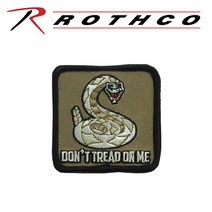 ROTHCO 로스코 [안전발전소] 와펜 패치 뱃지 배지 캠핑 등산 스포츠 패브릭액세서리 가방꾸미기 DIY