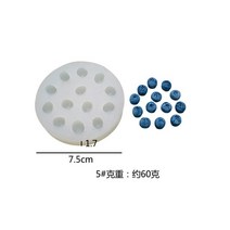 오란다틀 바통 식빵 머피 틀 팬 실리콘 코코아밤틀 3D 블루 베리 양초 금형 시뮬레이션 과일 퐁당 실리콘